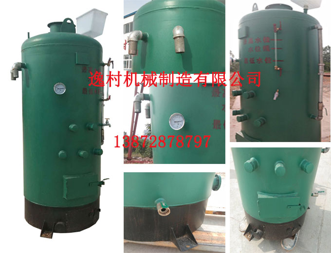 立式滅菌鍋爐怎么樣？逸村機(jī)械為您全面解讀逸村立式滅菌鍋爐