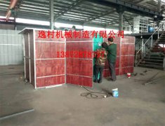 香菇木耳烘干注意事項(xiàng)知多少？逸村機(jī)械來梳理