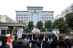 “隨州香菇”成功注冊國家地理標(biāo)志證明商標(biāo)