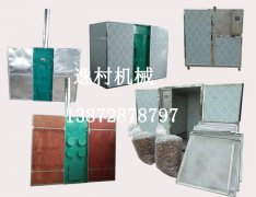 疫情期間鮮菇積壓賣不出去怎么辦？逸村食用菌機(jī)械給你支招