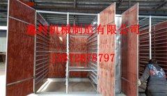 銀耳怎樣干制？不急，逸村食用菌機(jī)械來講解