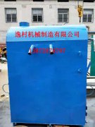 食用菌滅菌是蒸汽滅菌方法好，還是藥物滅菌好？