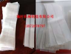 新手入“菌”指南，逸村機械為你“導航”（一）