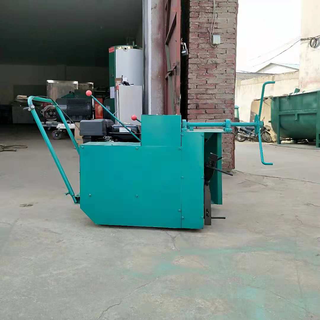 兩相電自走式拌料機(jī)發(fā)貨